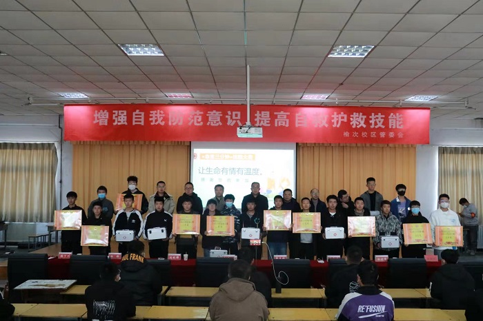 点击在新窗口打开