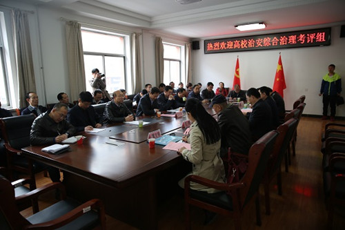 点击在新窗口打开