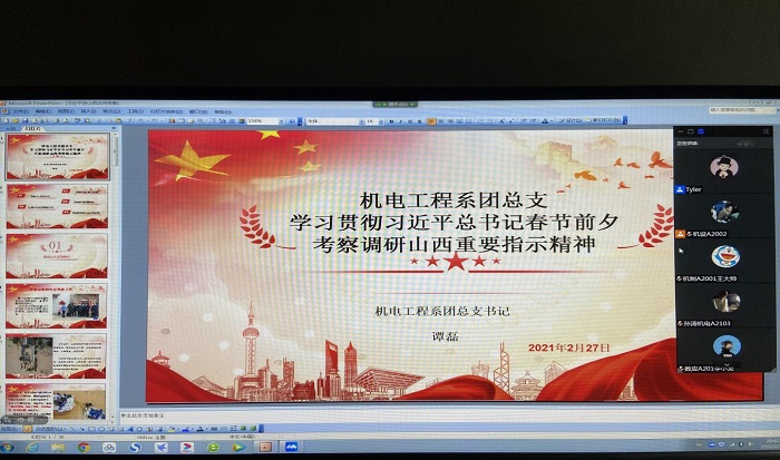 1647597078863389.jpg 8.1.jpg