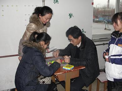 点击在新窗口打开