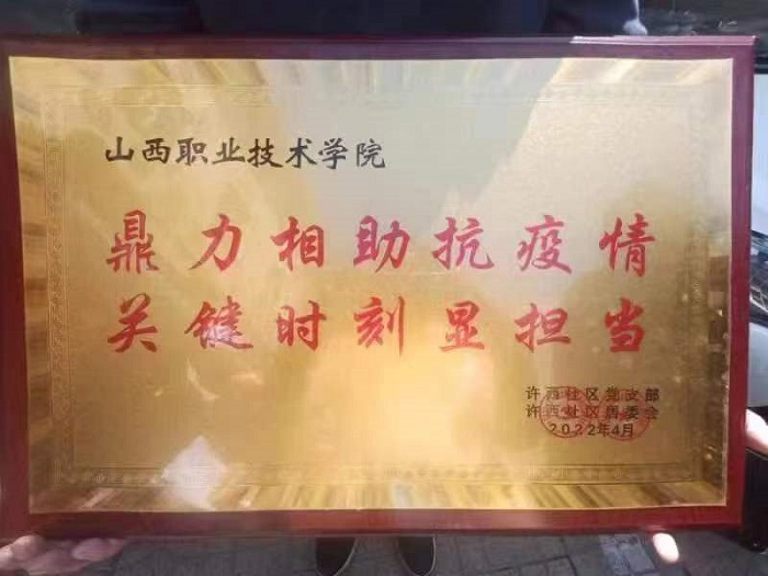 1653903267725257.jpg 2.jpg