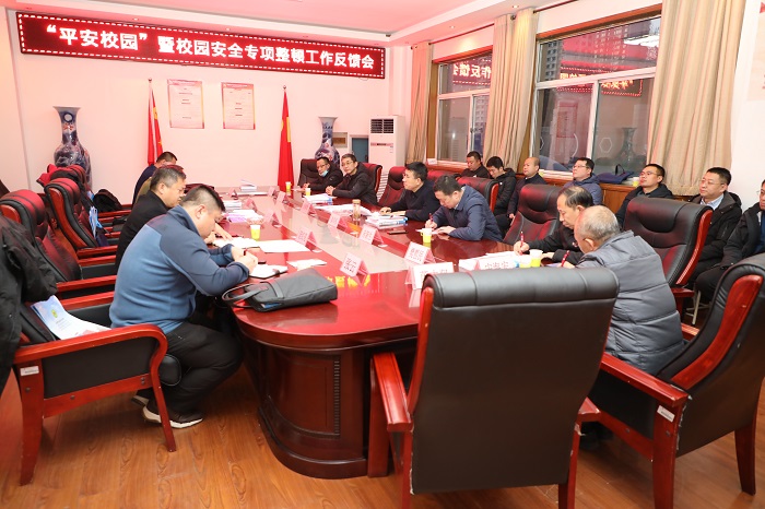 点击在新窗口打开