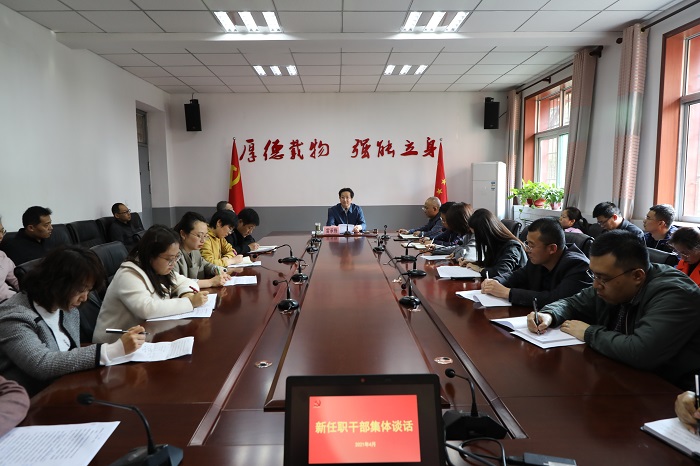 1620372561415385.jpg 微01.jpg