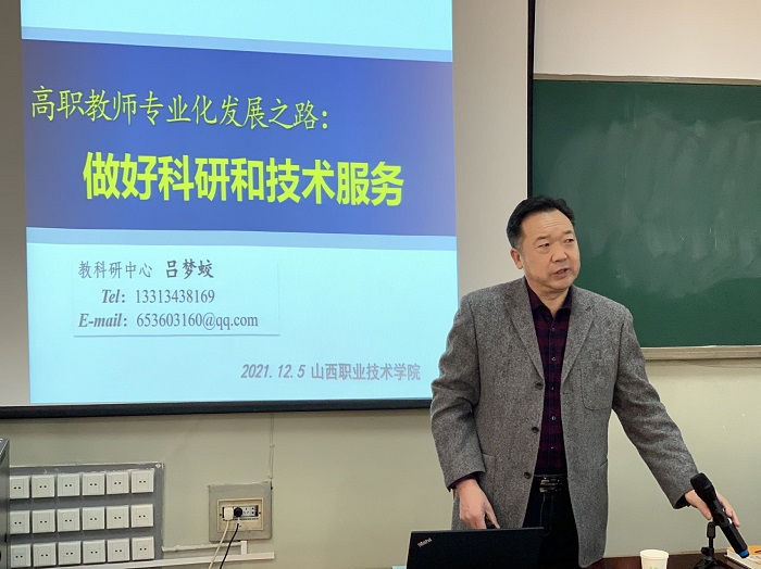 1639992422922171.jpg 图片4.jpg