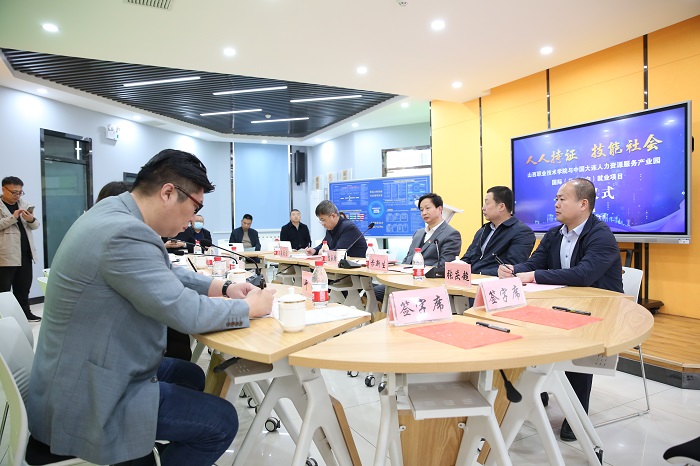 1617953413834257.jpg 微信图片_20210409152154.jpg