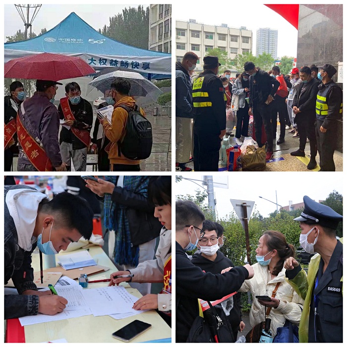 1634125232610233.jpg 4.jpg