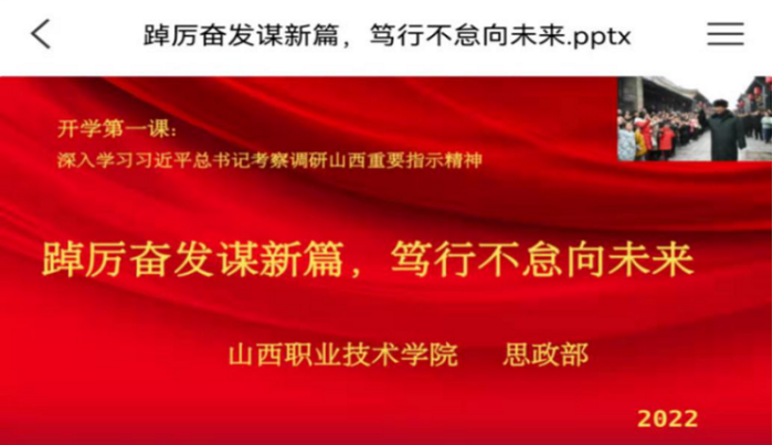 1647596864841615.png a1ac666ca3dc213d33dffd1be991d96.png