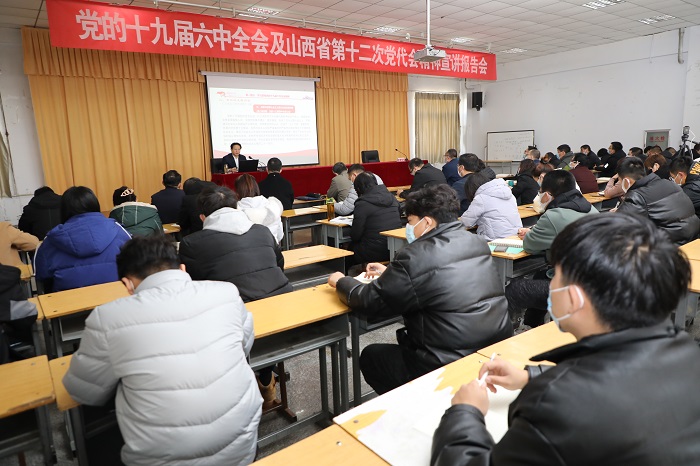 1638183491112084.jpg 3.jpg