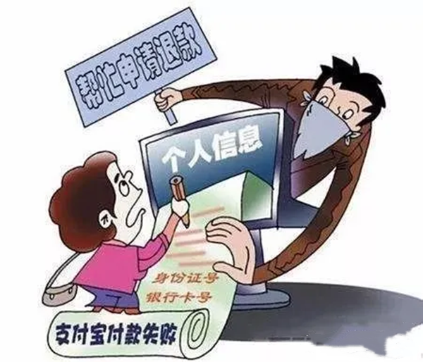 点击在新窗口打开