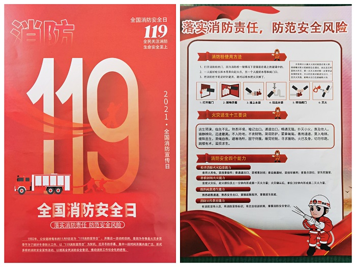 1637727695693241.jpg 4.jpg