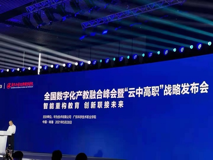 1622680096155172.jpg 1.jpg