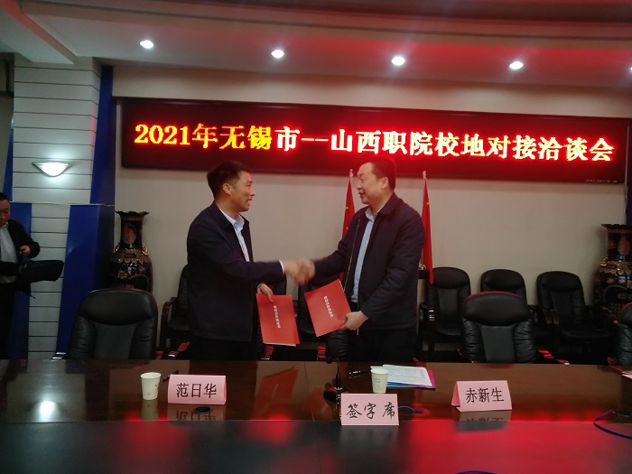 1617329707596807.jpg 微信图片_20210402095956.jpg