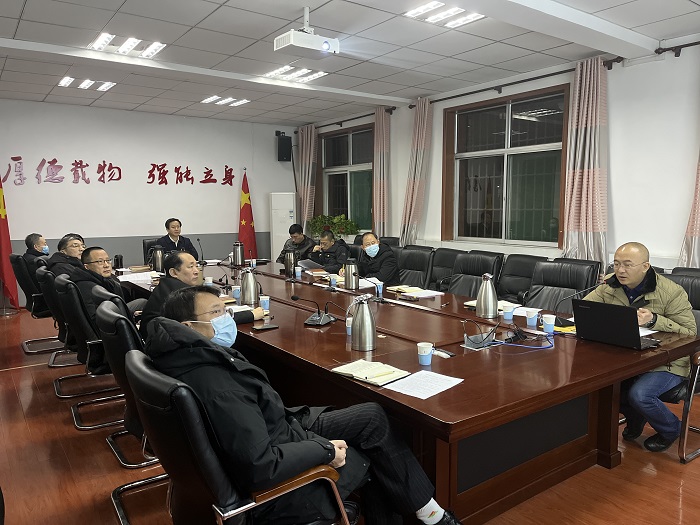 1643194620831417.jpg 党委班子2.jpg