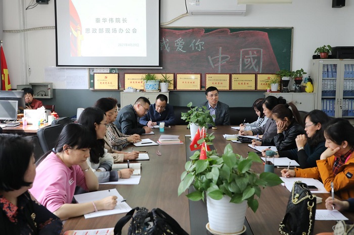 1618990043138704.jpg 微信图片_20210421105411.jpg