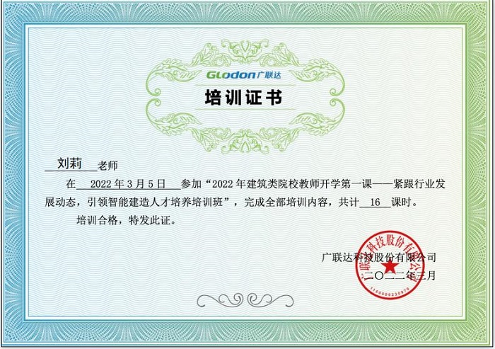 1647597233825908.jpg 14.1.jpg