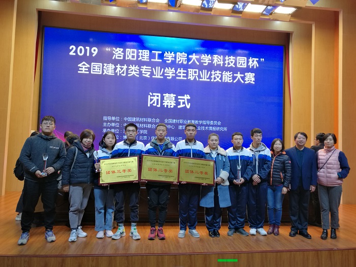 1574129023109502.jpg 现场照1.jpg