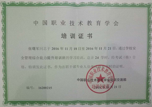 点击在新窗口打开
