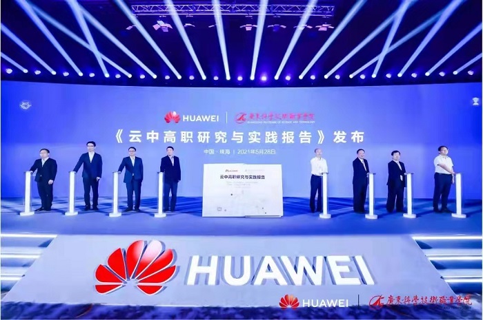 1622680195126814.jpg 3.jpg