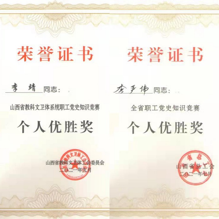 1632902898138325.jpg 22.jpg