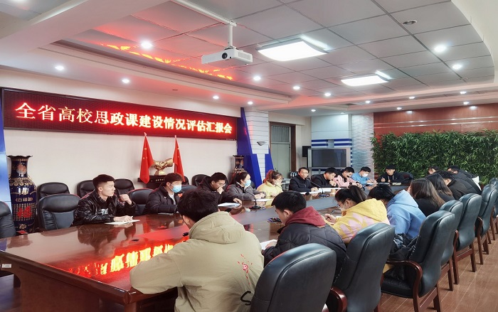 1638188696111202.jpg 图片7.jpg