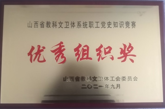 1632901540931336.jpg 图片1.jpg