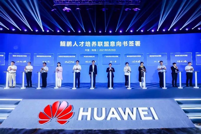 1622680215695866.jpg 4.jpg