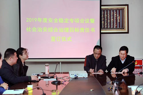 点击在新窗口打开