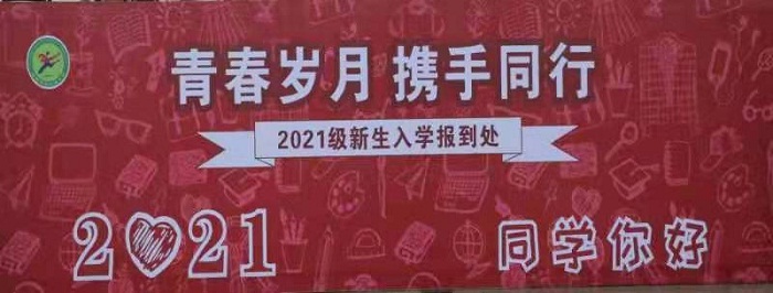 1634125209428596.jpg 1.jpg