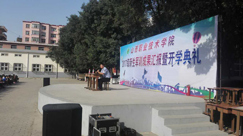点击在新窗口打开