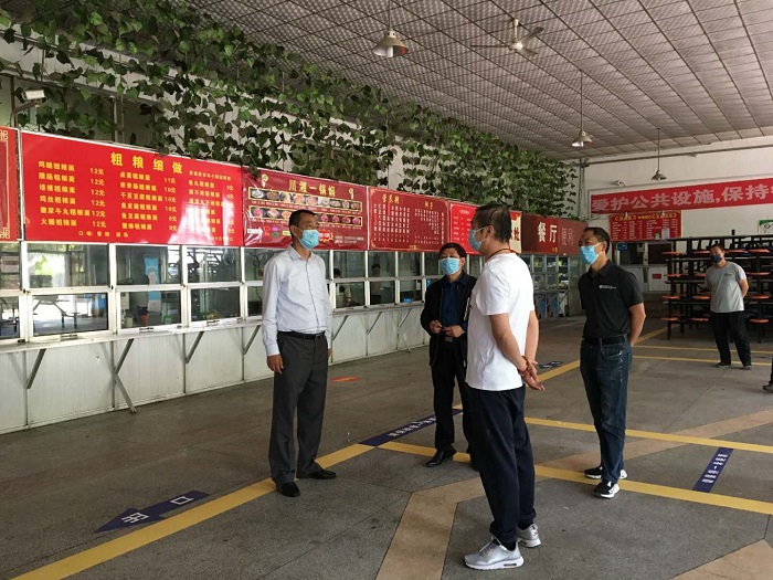 1590577454908745.jpg 1.jpg