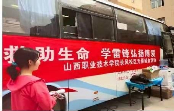 1617353123203626.jpg 图片3.jpg