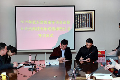 点击在新窗口打开