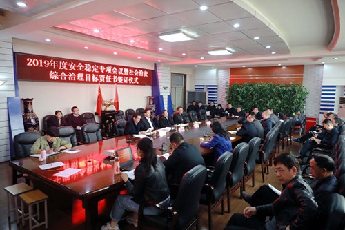 点击在新窗口打开