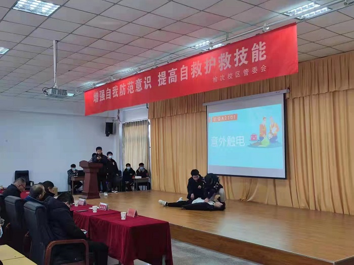 点击在新窗口打开