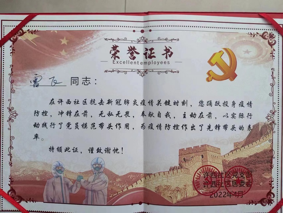 1653903272115221.jpg 3.jpg