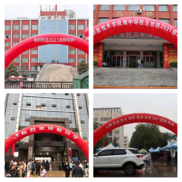 1634125078997907.jpg 3.jpg