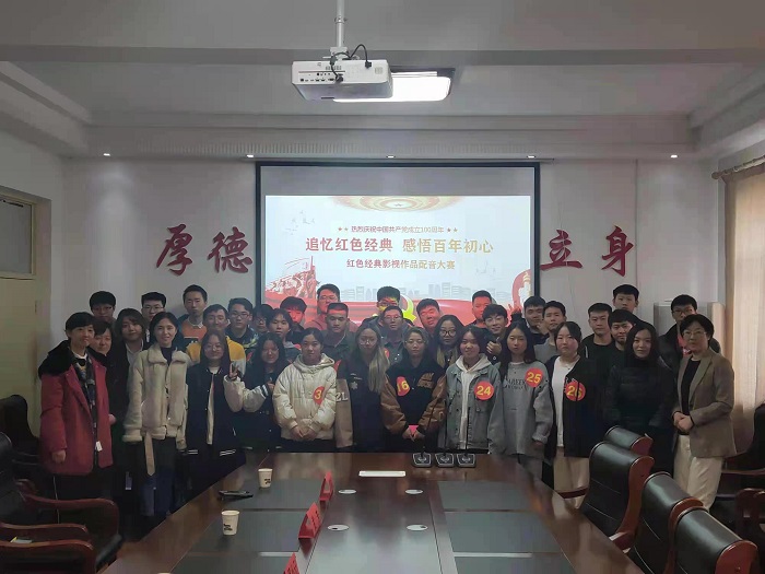 1637913566133372.jpg 2.jpg