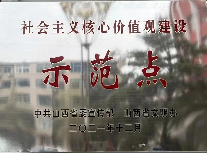 1649062646175827.jpg 微信图片_20220404165515.jpg