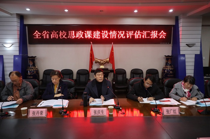 1638188290114029.jpg 图片3.jpg