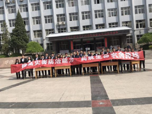 点击在新窗口打开