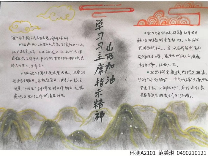 1647597106765363.jpg 10.1.jpg