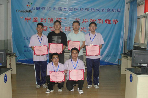 点击在新窗口打开
