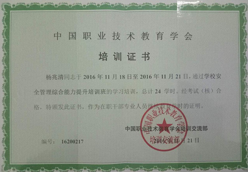 点击在新窗口打开