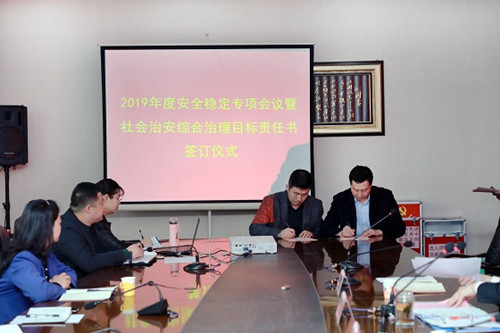 点击在新窗口打开