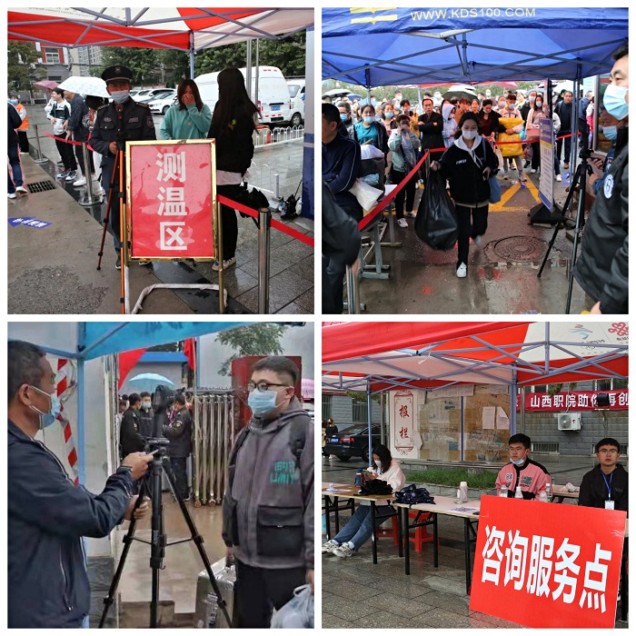 1634125254910251.jpg 5.jpg