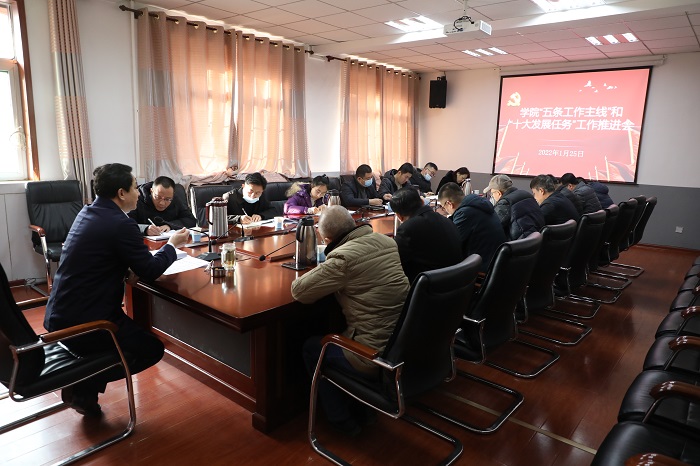 1643195030835935.jpg 工作线1.jpg