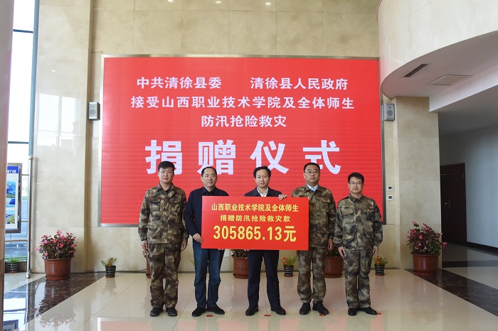 1635317147865928.jpg 微信图片_20211027143724.jpg