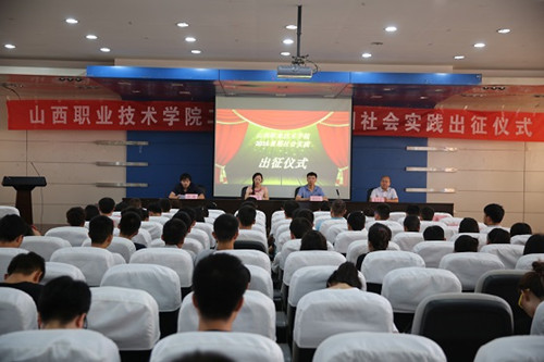 点击在新窗口打开