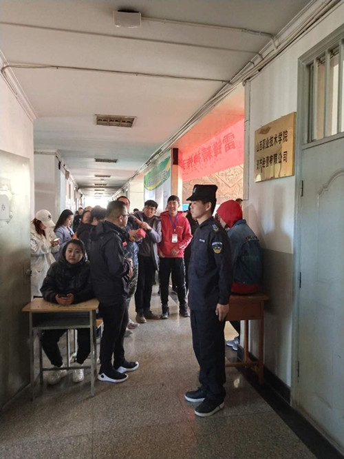 点击在新窗口打开
