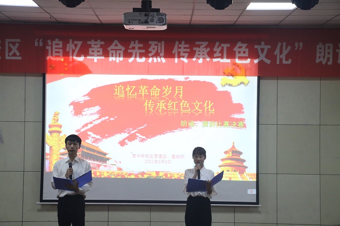 1623398117408457.jpg IMG_0789.JPG